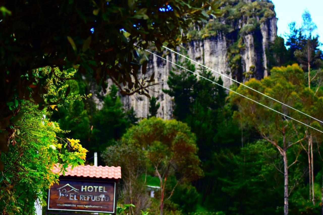 Hotel El Refugio กัวรานดา ภายนอก รูปภาพ